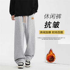 麻灰加绒特批33