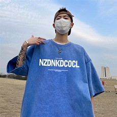 水洗蓝