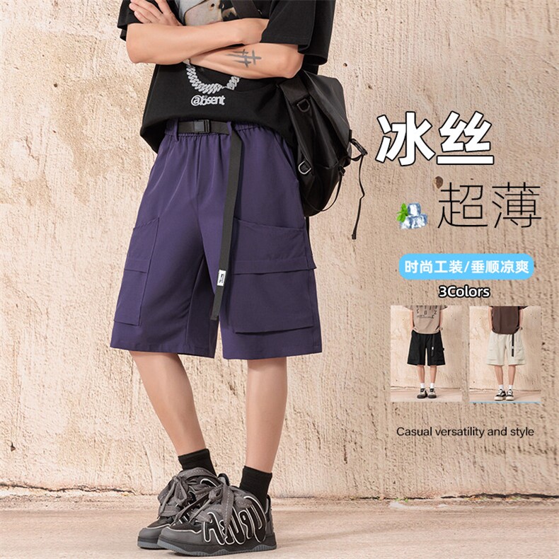 特批P25无差价港风冰感冰丝多口袋工装调节扣男速干五分裤DK5815，男装休闲裤，电商A001-1