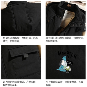 MJ47074-P80 棉马甲男士大码加厚棉背心男坎肩男 砖墙图片