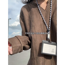 XZ809A/SYR21/P30/控48麦穗格扎染V领口长袖T恤卫衣，男装T恤，星座809A(原222-1)