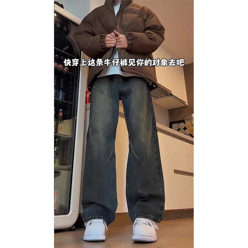 抖音得物品质百搭牛仔裤212-2-DY181-特P60,男装牛仔裤,星座808A-1
