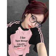 夏季美式高街重磅纯棉三条杠织带插肩撞色男女短袖T恤CZ75-特P25，男装T恤，电商A486