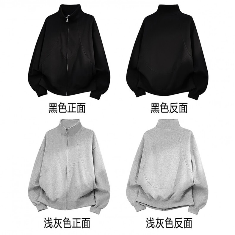 重磅全棉结构款450克拉链开衫卫衣硬挺短宽外套男 RH5332-P55图片