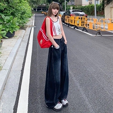 大码胖mm美式复古刺绣弯刀牛仔裤女夏季设计感小众宽松阔腿拖地裤，男装牛仔裤，四季星座505