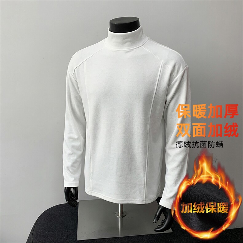 改德绒圆领打底衫【现货】C403A-T83JR-特P23常规-特P17,男装T恤,电商C403A