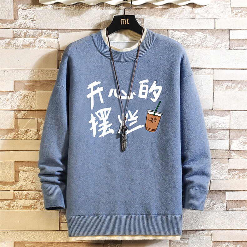 控78假两件毛衣男大码加绒针织衫男毛线衣M80348-P55加绒P70,男装针织衫/毛衣,电商A040A