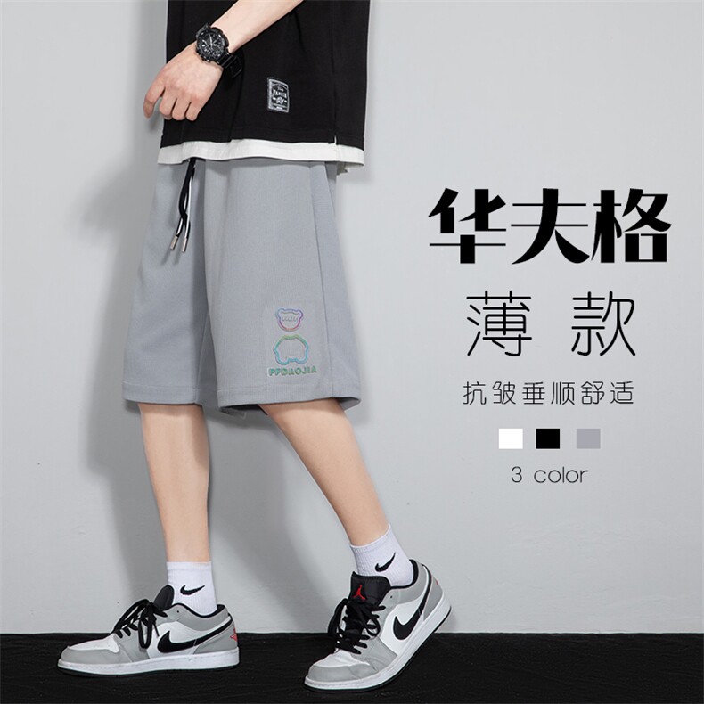 2023夏灰墙风华夫格钢印反光炫彩小熊男休闲五分短裤DK28637-P28图片