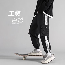 大码春秋工装长裤男女宽松多口袋束脚运动裤休闲裤潮9分裤~K19133，男装工装外套，星座601-2