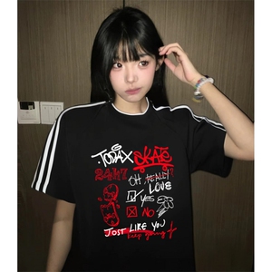 抖音得物高品质二开240克宽松纯棉美式潮牌三条杠织带短袖T恤图片