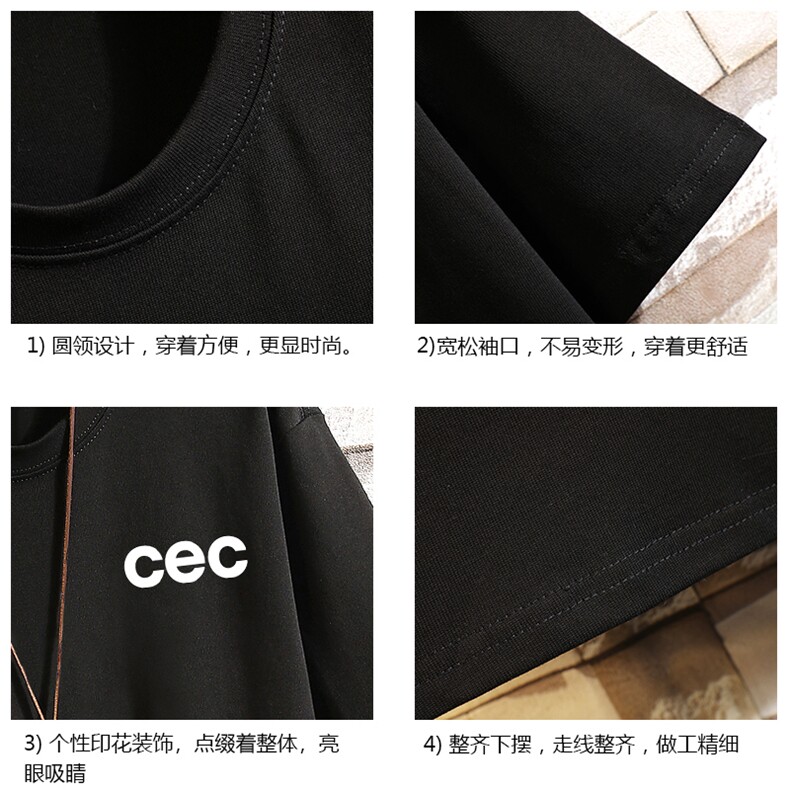 纯棉短袖t恤男大码半袖打底衫宽松体恤衫砖墙挂拍DX17294-P20,男装T恤,电商A040A