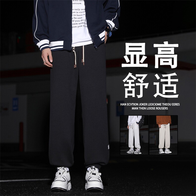 美式高街卫裤裤子男款秋季新款宽松束脚运动休闲长裤K920-特批-32图片