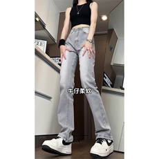 烟灰色