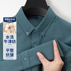 深绿