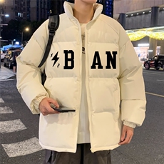 杏色