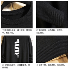 M67002-P45加绒款-P65圆领毛衣男大码针织衫男毛线衣线衫，男装针织衫/毛衣，电商A040A