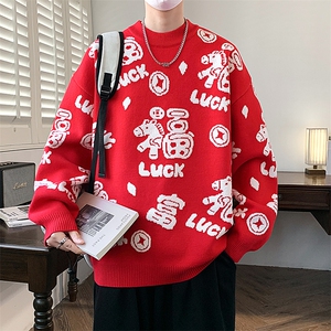 马年红色毛衣冬季男士毛衣加厚针织打底衫休闲保暖毛线衣M730-P60图片