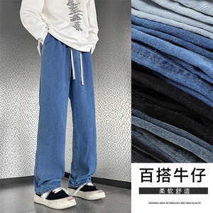 牛仔挺括百搭舒适潮流垂顺有型长裤舒适休闲牛仔拖地 K823-特批35图片