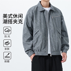 灰色