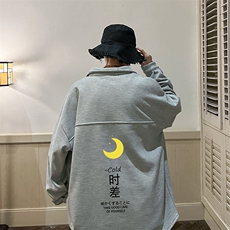 灰色