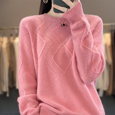 皮粉色