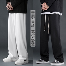 美式卫裤男春秋宽松休闲束潮牌运动百搭舒适WK80-1特批25，男装休闲裤，星座718-1