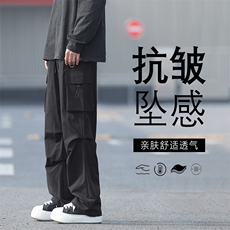 裤子男款秋季美式潮牌户外港风直筒休闲工装长裤男K211-特批-38，男装工装外套，星座718-1
