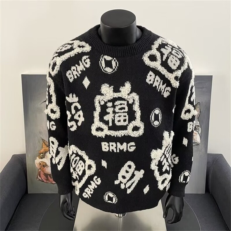 有货DM5674-特批55红色本命年针织衫毛衣男女,男装针织衫/毛衣,星座603-2