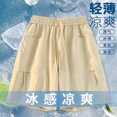 抖音品质男速干透气短裤夏运动休闲五分裤A146-GY507特p25量大优，男装牛仔裤，HDA146
