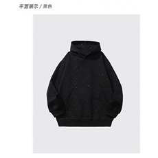 1506A/GXY-CX050/P44满天星连帽重磅卫衣男女秋冬情侣款百搭外套，女装短外套，星座1506A