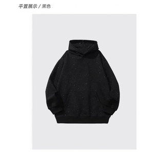 1506A/GXY-CX050/P44满天星连帽重磅卫衣男女秋冬情侣款百搭外套图片
