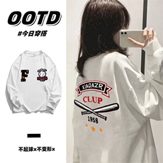 1506/QB3-690/P35宽松长袖印花T，男装卫衣，星座1506