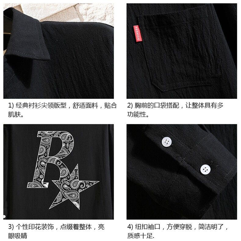 QC58328-P45亚麻七分袖衬衫男大码五分袖衬衣男短袖,男装T恤,电商A040A