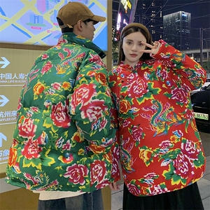 902情侣组合装棉衣外套保暖防寒男女东北大花袄风汉服团队服图片