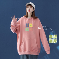 粉色（加绒）