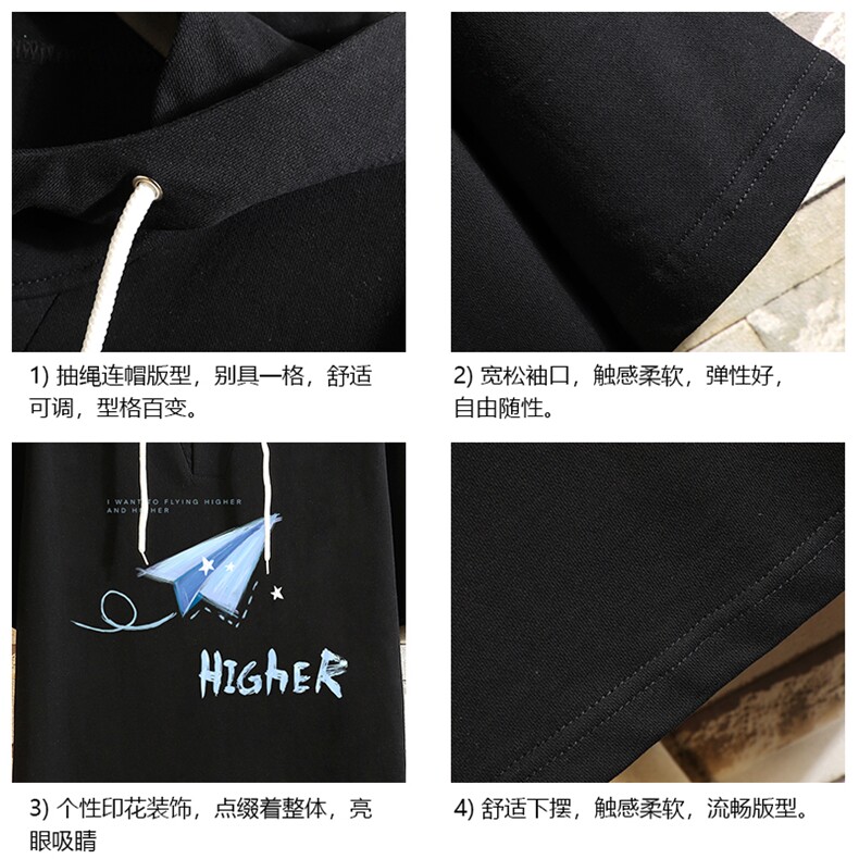 连帽短袖t恤男大码胖子带帽五分袖中袖砖墙挂拍LD54270-P45,男装T恤,电商A040A