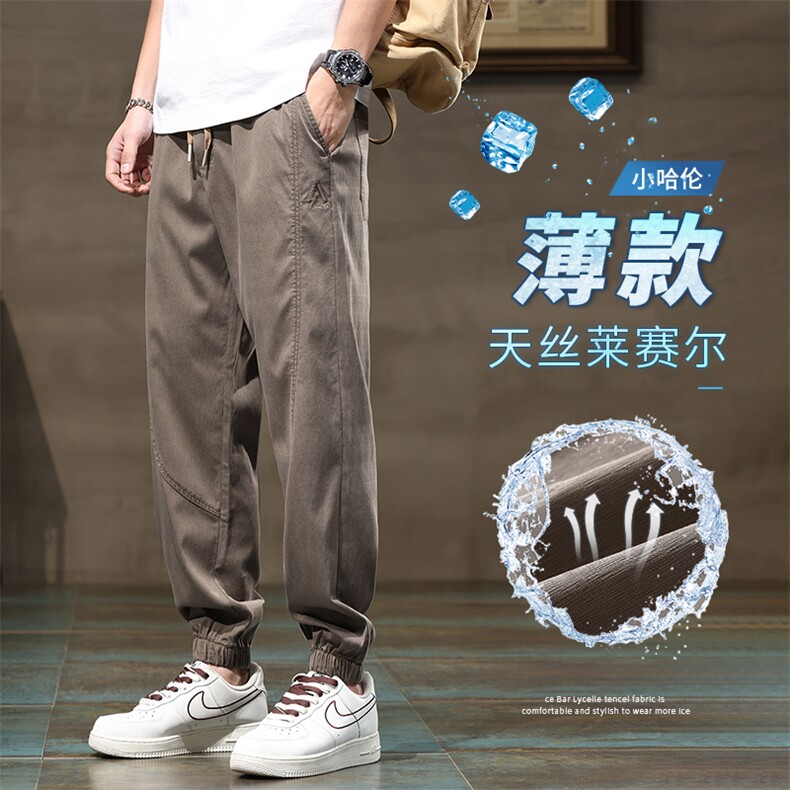 抖音夏季新款冰丝裤男束脚宽松抽绳哈伦裤潮牌百搭休闲长裤K2313图片