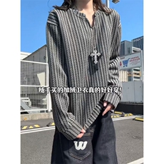 XZ809A/SYR58/特P24/控48/加绒特P34/控58小香风雪尼尔V领卫衣，男装卫衣，星座809A(原222-1)