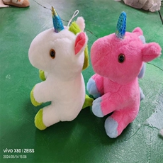 春兰毛绒玩具 独角兽