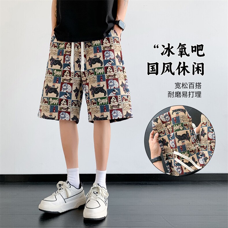K205-P32控49新款现货夏季提花男士休闲裤,男装休闲裤,星座209-1