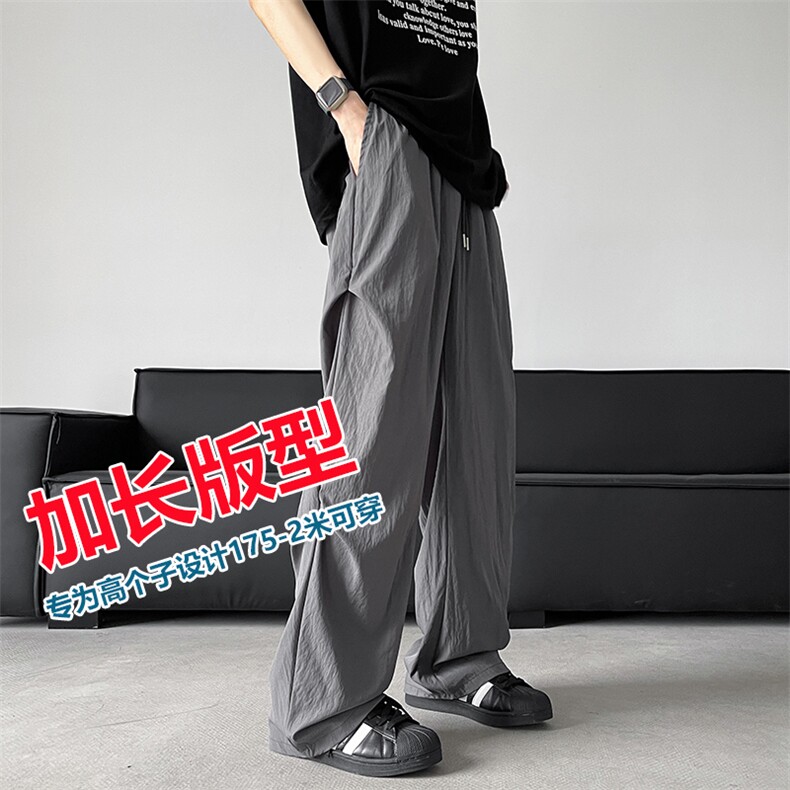 8XL-M 加长裤子男高个子180冰丝115cm速干休闲运动裤K973P30图片