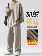 奶茶色加绒特批118