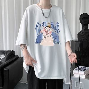 华夫格t恤男短袖男大码五分袖  HT73437-P22图片