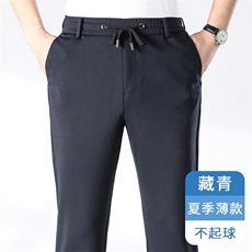 藏青色