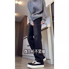 男美式高街微喇牛仔裤男高个子直筒裤潮513ACK2776P32，男装牛仔裤，星座513A