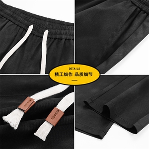 扎染抽绳裤男秋款潮牌小众设计感宽松直筒阔腿休闲裤Z6922-P40图片