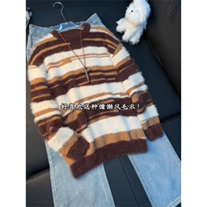 1506-1/Gz010/P59马海毛条纹复古毛衣男秋冬显瘦慵懒松弛感，男装针织衫/毛衣，星座1506A
