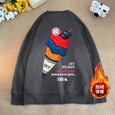 铁灰色