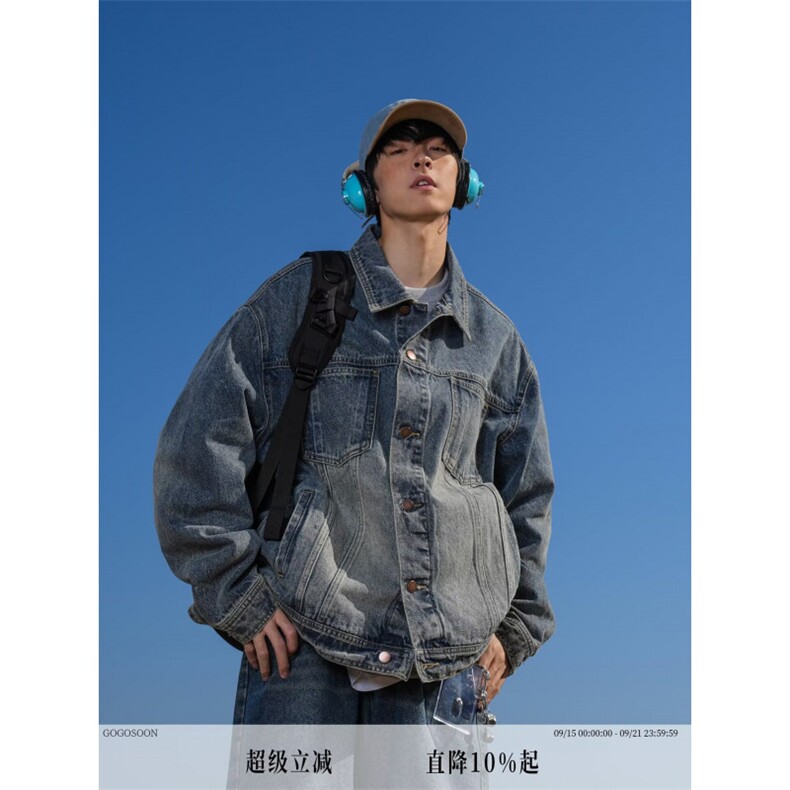 网络图，新款春秋深蓝美式复古高级感牛仔外套XZ302B-1-JK607P58,男装工装外套,星座302B-1