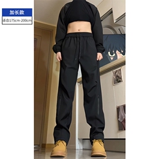 黑色加长款